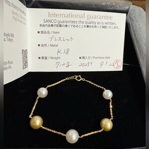 South Sea Pearls SSP bracelet with certificate included